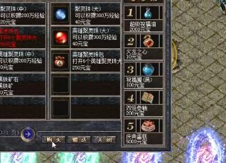 ҲɳͿbossװ