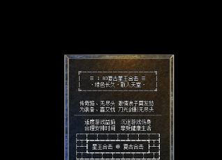 Ѫ˽ж׼ԭ