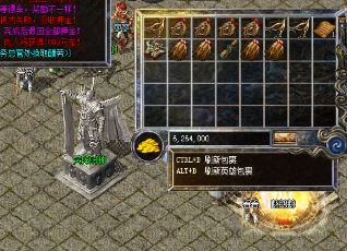 sfվʿˢ򼶴ļ