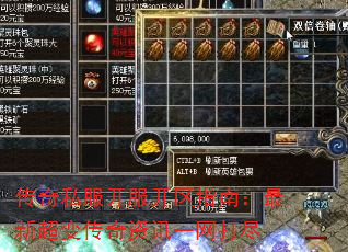 ˽ָϣ³䴫Ѷһ
