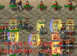 ˽ָϣ³䴫Ѷһ