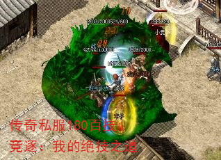 ˽180ټҵľ֮
