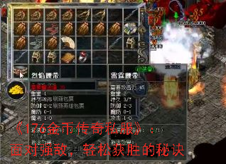 176Ҵ˽ǿУɻʤؾ