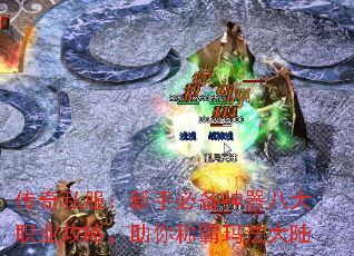 ˽ֱر˴ְҵԣư귨½
