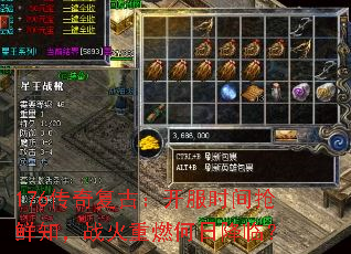 176渴ţʱ֪սȼս٣