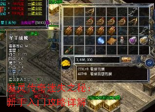 ħ鴫ʧ֮أŹ