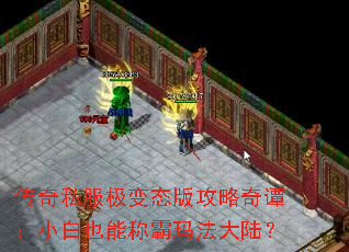 ˽̬湥̷СҲܳư귨½