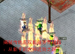 ش˫·ؼֵ֮·