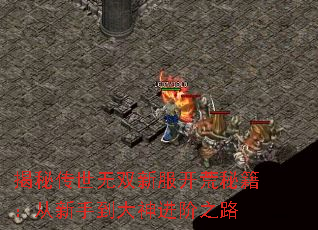 ش˫·ؼֵ֮·