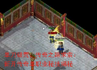 ƻģ֮·¿浥ְҵؼ