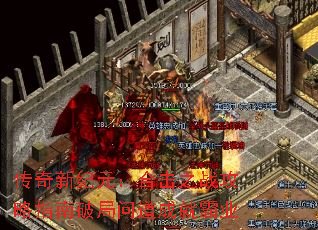 ¼Ԫϻ֮սָƾʵɾͰҵ