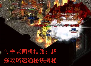˾ָ·ǿͨؾ