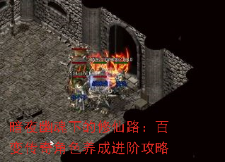 ҹĻµ·ٱ䴫ɫɽ׹