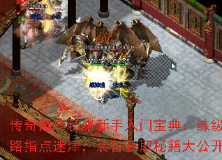 ۷˽ű䣺֮·ָԽװȡؼ󹫿