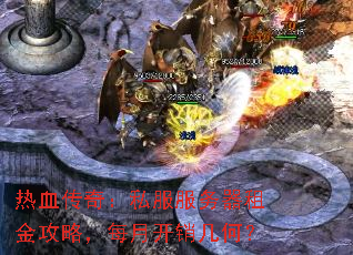 Ѫ棺˽ԣÿ¿Σ