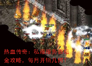 Ѫ棺˽ԣÿ¿Σ