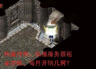 Ѫ棺˽ԣÿ¿Σ