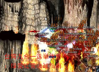 ̨źһѡٴ棺ӪӪսָ
