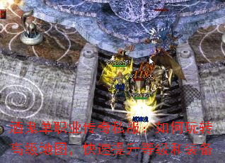 ƹְҵ˽ת߼ͼȼװ