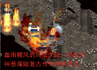 Ѫȷ귨½ռɱħ渴Ŵ湥Ѱ