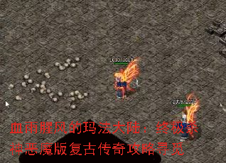 Ѫȷ귨½ռɱħ渴Ŵ湥Ѱ