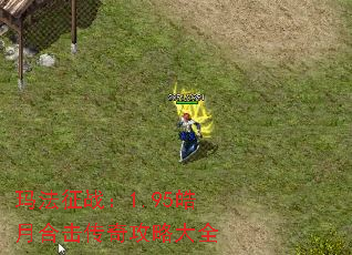 귨ս1.95ºϻ湥Դȫ