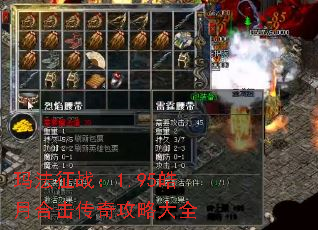 귨ս1.95ºϻ湥Դȫ