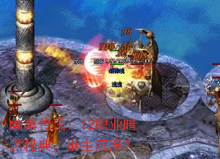 ڤ˵12ְҵص䣬˭