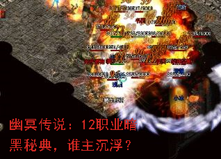 ڤ˵12ְҵص䣬˭