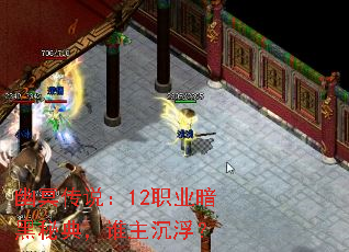 ڤ˵12ְҵص䣬˭
