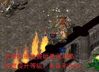 ˽Ѱǿԣȼװս