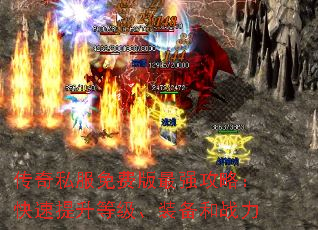 ˽Ѱǿԣȼװս