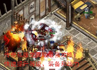˽Ѱǿԣȼװս