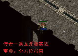 һʵս䣺ȫλָ