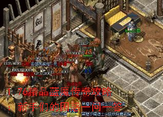 1.76Ʒħ湥ԣǵһһ