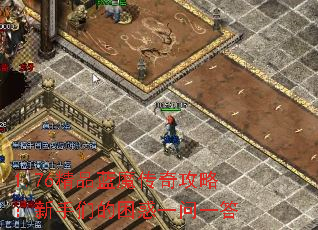 1.76Ʒħ湥ԣǵһһ