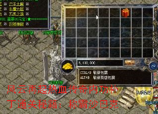 ѪڹͨؼưɳͿ