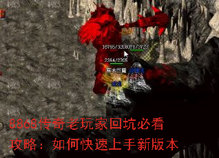 8868һؿӱؿԣο°汾