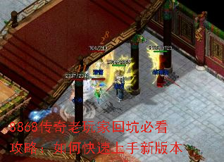 8868һؿӱؿԣο°汾