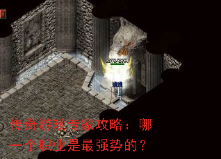 ϷרҹԣһְҵǿƵģ