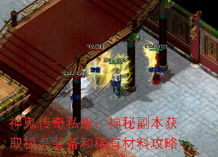 ˽ظȡƷװϡвϹ