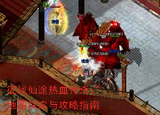 ս;Ѫ棺ͼ̽빥ָ