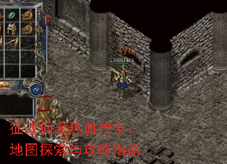 ս;Ѫ棺ͼ̽빥ָ