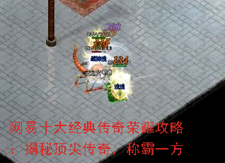 ʮ󾭵䴫ҫԣض⴫棬ưһ