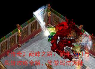 桷۷֮·߽׹ȫ⣬Ц귨½