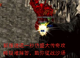 ·ٵһʢ湥ѽսɳ