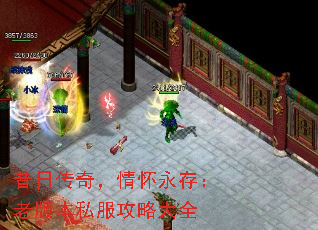 մ棬黳棺ϰ汾˽Դȫ