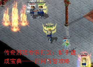 ϷרҴ죺ٳɱ䡪ʰٴ