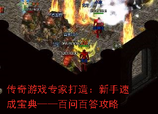 ϷרҴ죺ٳɱ䡪ʰٴ