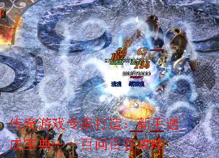 ϷרҴ죺ٳɱ䡪ʰٴ